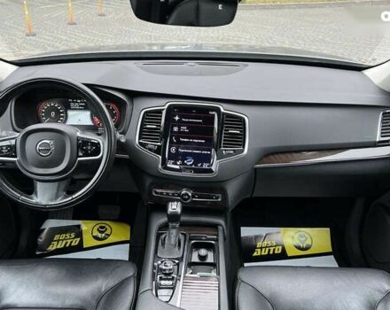 Вольво ХС90, объемом двигателя 0 л и пробегом 176 тыс. км за 22900 $, фото 8 на Automoto.ua