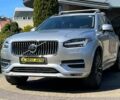 Вольво ХС90, объемом двигателя 2 л и пробегом 200 тыс. км за 23999 $, фото 2 на Automoto.ua