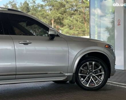 Вольво ХС90, объемом двигателя 2 л и пробегом 201 тыс. км за 27300 $, фото 13 на Automoto.ua