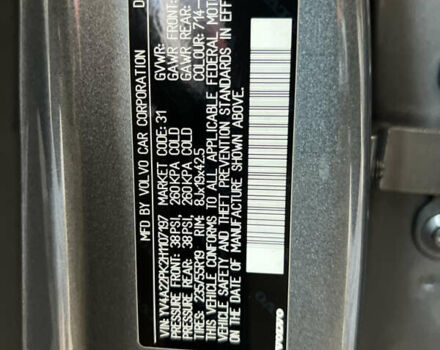 Вольво ХС90, объемом двигателя 2 л и пробегом 62 тыс. км за 30999 $, фото 41 на Automoto.ua