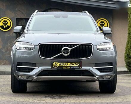 Вольво ХС90, объемом двигателя 0 л и пробегом 176 тыс. км за 22900 $, фото 1 на Automoto.ua