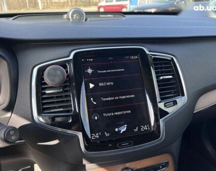 Вольво ХС90, объемом двигателя 2 л и пробегом 110 тыс. км за 29990 $, фото 24 на Automoto.ua