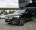 Вольво ХС90, объемом двигателя 0 л и пробегом 140 тыс. км за 43500 $, фото 1 на Automoto.ua