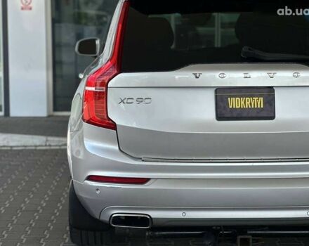 Вольво ХС90, объемом двигателя 2 л и пробегом 201 тыс. км за 27300 $, фото 15 на Automoto.ua
