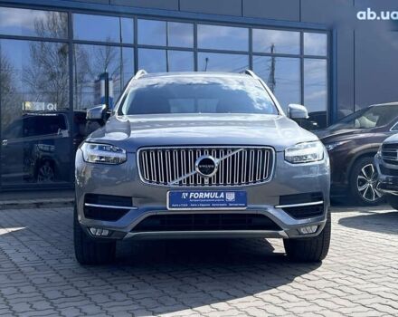 Вольво ХС90, объемом двигателя 2 л и пробегом 110 тыс. км за 28990 $, фото 5 на Automoto.ua