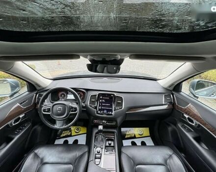 Вольво ХС90, объемом двигателя 0 л и пробегом 176 тыс. км за 22900 $, фото 18 на Automoto.ua