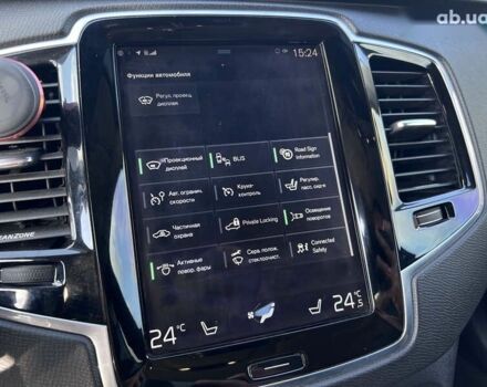 Вольво ХС90, объемом двигателя 2 л и пробегом 110 тыс. км за 28990 $, фото 26 на Automoto.ua