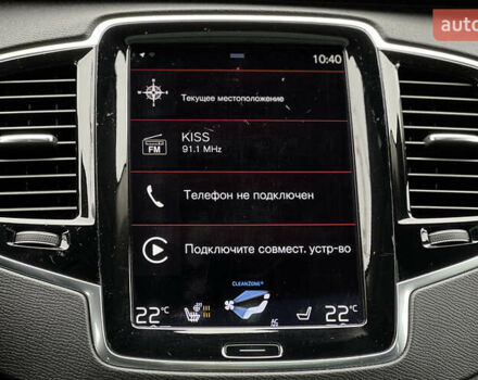 Вольво ХС90, объемом двигателя 0 л и пробегом 176 тыс. км за 22900 $, фото 13 на Automoto.ua