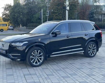 Вольво ХС90, объемом двигателя 2 л и пробегом 106 тыс. км за 40600 $, фото 16 на Automoto.ua
