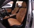 Вольво ХС90, об'ємом двигуна 2 л та пробігом 132 тис. км за 26000 $, фото 10 на Automoto.ua