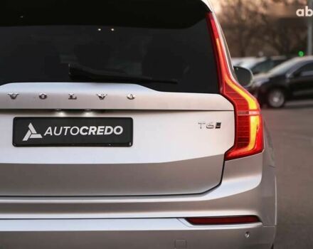 Вольво ХС90, об'ємом двигуна 2 л та пробігом 132 тис. км за 26000 $, фото 9 на Automoto.ua