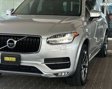 Вольво ХС90, объемом двигателя 2 л и пробегом 201 тыс. км за 27300 $, фото 2 на Automoto.ua