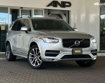 Вольво ХС90, объемом двигателя 2 л и пробегом 201 тыс. км за 27300 $, фото 8 на Automoto.ua