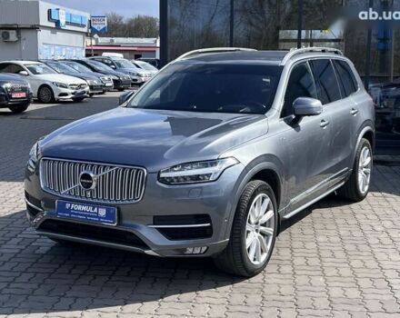 Вольво ХС90, объемом двигателя 2 л и пробегом 110 тыс. км за 28990 $, фото 6 на Automoto.ua