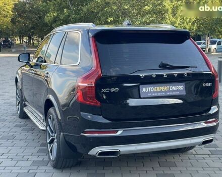Вольво ХС90, объемом двигателя 2 л и пробегом 106 тыс. км за 40600 $, фото 7 на Automoto.ua