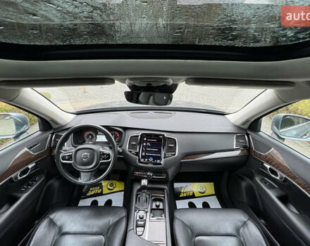 Вольво ХС90, объемом двигателя 0 л и пробегом 176 тыс. км за 22900 $, фото 18 на Automoto.ua