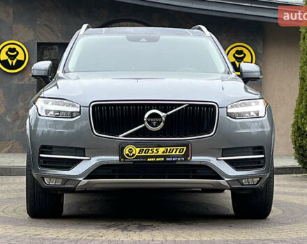 Вольво ХС90, объемом двигателя 0 л и пробегом 176 тыс. км за 22900 $, фото 1 на Automoto.ua