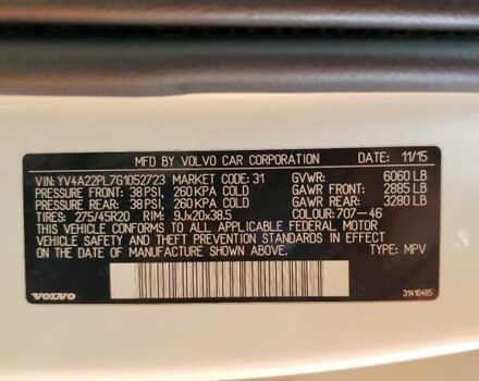 Вольво ХС90 2016 в Житомире на Automoto.ua Вольво ХС90, объемом двигателя 1.97 л и пробегом 127 тыс. км за 6100 $, фото 12 на Automoto.ua