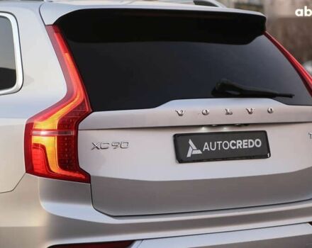 Вольво ХС90, об'ємом двигуна 2 л та пробігом 132 тис. км за 26000 $, фото 8 на Automoto.ua