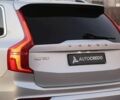 Вольво ХС90, об'ємом двигуна 2 л та пробігом 132 тис. км за 26000 $, фото 8 на Automoto.ua