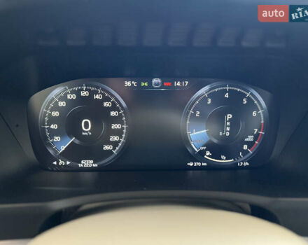 Вольво ХС90, объемом двигателя 2 л и пробегом 62 тыс. км за 30999 $, фото 29 на Automoto.ua