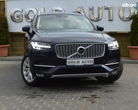 Вольво ХС90, объемом двигателя 2 л и пробегом 92 тыс. км за 28500 $, фото 1 на Automoto.ua