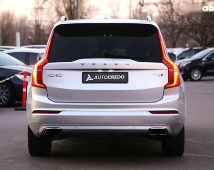 Вольво ХС90, об'ємом двигуна 2 л та пробігом 132 тис. км за 26000 $, фото 6 на Automoto.ua