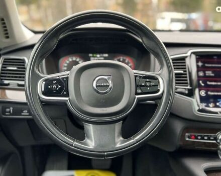 Вольво ХС90, объемом двигателя 0 л и пробегом 176 тыс. км за 22900 $, фото 9 на Automoto.ua
