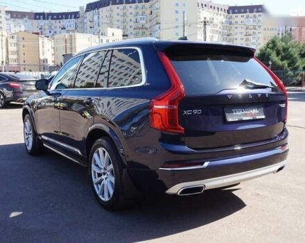 Вольво ХС90, объемом двигателя 2 л и пробегом 134 тыс. км за 24500 $, фото 6 на Automoto.ua