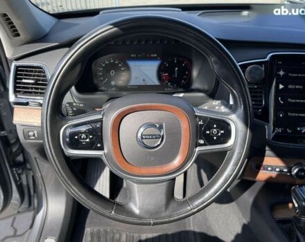 Вольво ХС90, объемом двигателя 2 л и пробегом 110 тыс. км за 28990 $, фото 19 на Automoto.ua
