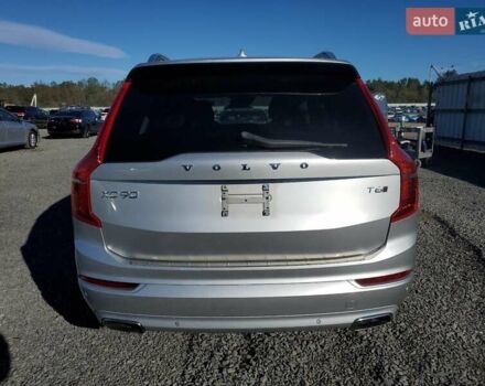 Вольво ХС90, объемом двигателя 2 л и пробегом 44 тыс. км за 5500 $, фото 5 на Automoto.ua