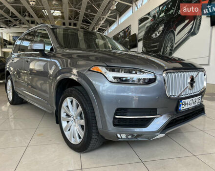 Вольво ХС90, объемом двигателя 2 л и пробегом 62 тыс. км за 30999 $, фото 2 на Automoto.ua