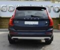 Вольво ХС90, объемом двигателя 2 л и пробегом 92 тыс. км за 28500 $, фото 9 на Automoto.ua