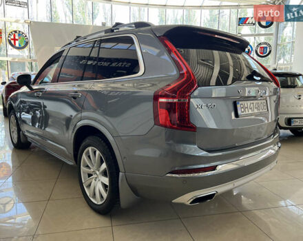 Вольво ХС90, объемом двигателя 2 л и пробегом 62 тыс. км за 30999 $, фото 9 на Automoto.ua