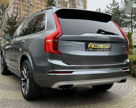 Вольво ХС90, объемом двигателя 0 л и пробегом 176 тыс. км за 22900 $, фото 4 на Automoto.ua