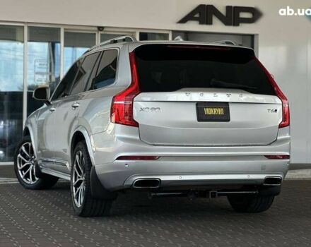 Вольво ХС90, объемом двигателя 2 л и пробегом 201 тыс. км за 27300 $, фото 18 на Automoto.ua