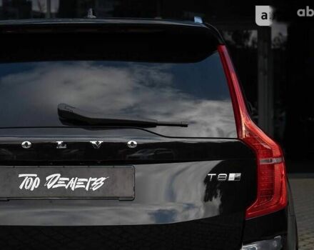 Вольво ХС90, объемом двигателя 0 л и пробегом 140 тыс. км за 39999 $, фото 19 на Automoto.ua