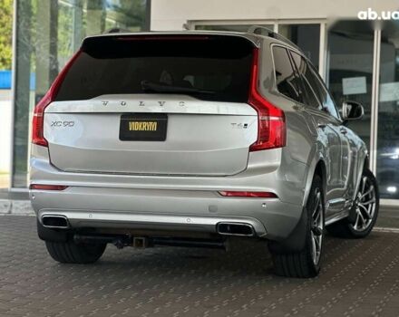 Вольво ХС90, объемом двигателя 2 л и пробегом 201 тыс. км за 27300 $, фото 16 на Automoto.ua