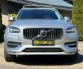 Вольво ХС90, объемом двигателя 2 л и пробегом 200 тыс. км за 23999 $, фото 1 на Automoto.ua