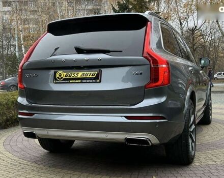 Вольво ХС90, объемом двигателя 0 л и пробегом 176 тыс. км за 22900 $, фото 6 на Automoto.ua