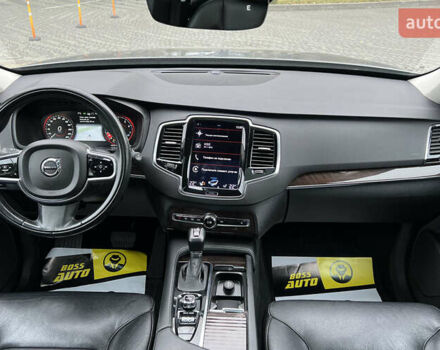 Вольво ХС90, объемом двигателя 0 л и пробегом 176 тыс. км за 22900 $, фото 8 на Automoto.ua