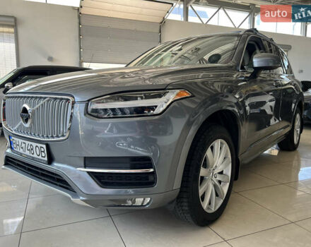 Вольво ХС90, объемом двигателя 2 л и пробегом 62 тыс. км за 30999 $, фото 4 на Automoto.ua