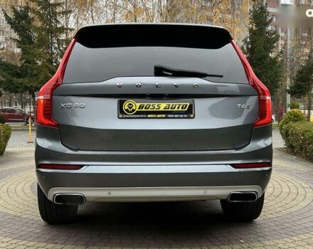 Вольво ХС90, объемом двигателя 0 л и пробегом 176 тыс. км за 22900 $, фото 5 на Automoto.ua