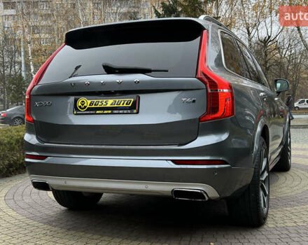 Вольво ХС90, объемом двигателя 0 л и пробегом 176 тыс. км за 22900 $, фото 6 на Automoto.ua