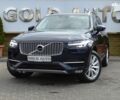 Вольво ХС90, объемом двигателя 2 л и пробегом 92 тыс. км за 28500 $, фото 3 на Automoto.ua