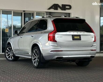 Вольво ХС90, объемом двигателя 2 л и пробегом 201 тыс. км за 27300 $, фото 19 на Automoto.ua