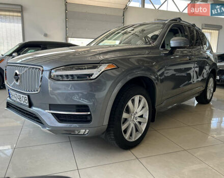 Вольво ХС90, объемом двигателя 2 л и пробегом 62 тыс. км за 30999 $, фото 7 на Automoto.ua