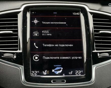 Вольво ХС90, объемом двигателя 0 л и пробегом 176 тыс. км за 22900 $, фото 13 на Automoto.ua