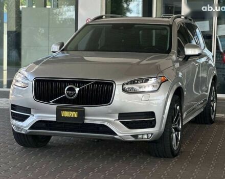 Вольво ХС90, объемом двигателя 2 л и пробегом 201 тыс. км за 27300 $, фото 1 на Automoto.ua