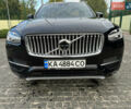 Вольво ХС90, объемом двигателя 2 л и пробегом 330 тыс. км за 24000 $, фото 1 на Automoto.ua